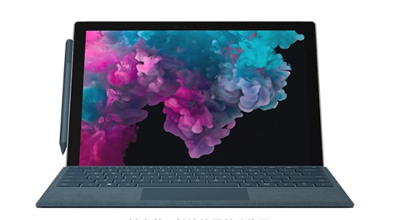 金湖从 Mac 切换到 Microsoft Surface